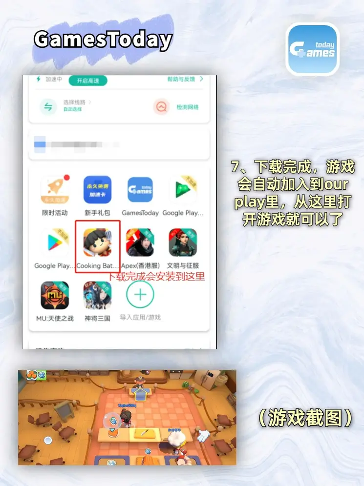 18bet真人截图3