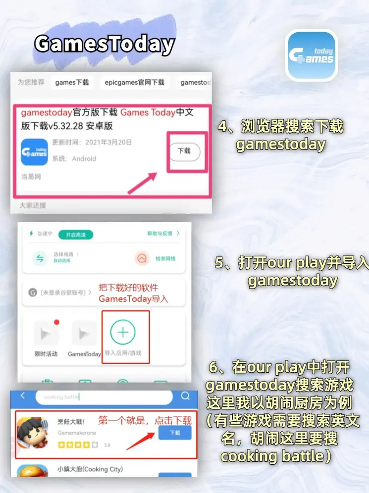 18bet真人截图2