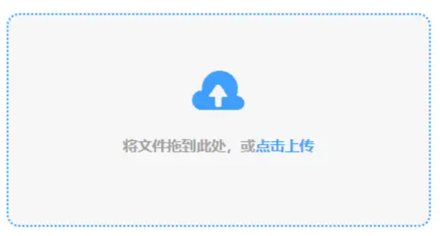 18bet真人使用讲解 - 添加文件